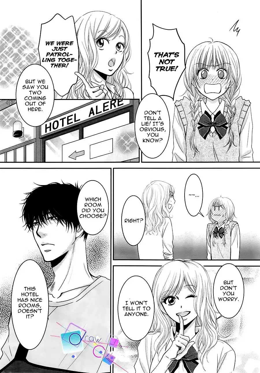 Asami-sensei no Himitsu Chapter 4 4